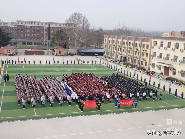 刘台庄镇初级中学运动会,刘寨镇初级中学红歌比赛