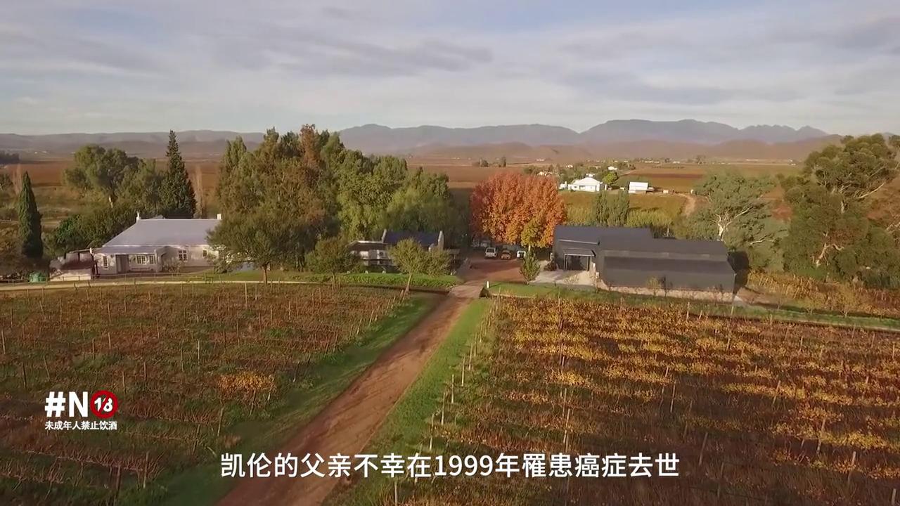 银刺酒庄的经典起泡酒酿酒师——约翰·卢布瑟/JohnLoubser