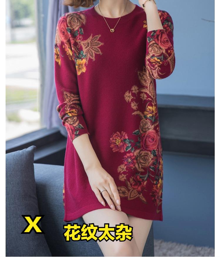 这些毛衣真踩雷，显胖又臃肿，你却经常穿