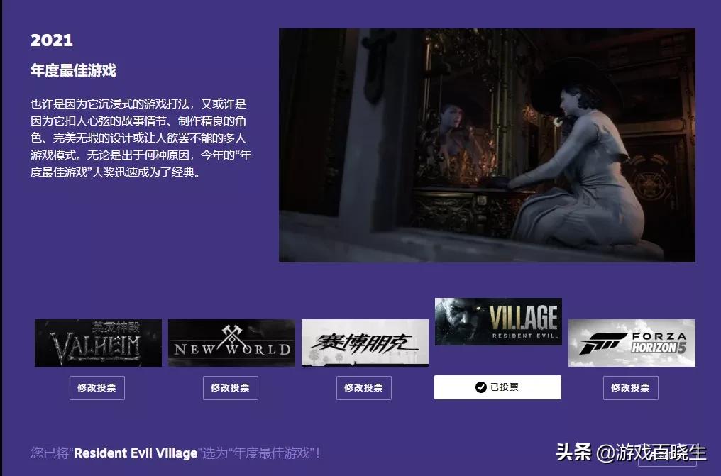 steam夏促最适合入手的游戏,steam游戏夏促最值得入手的