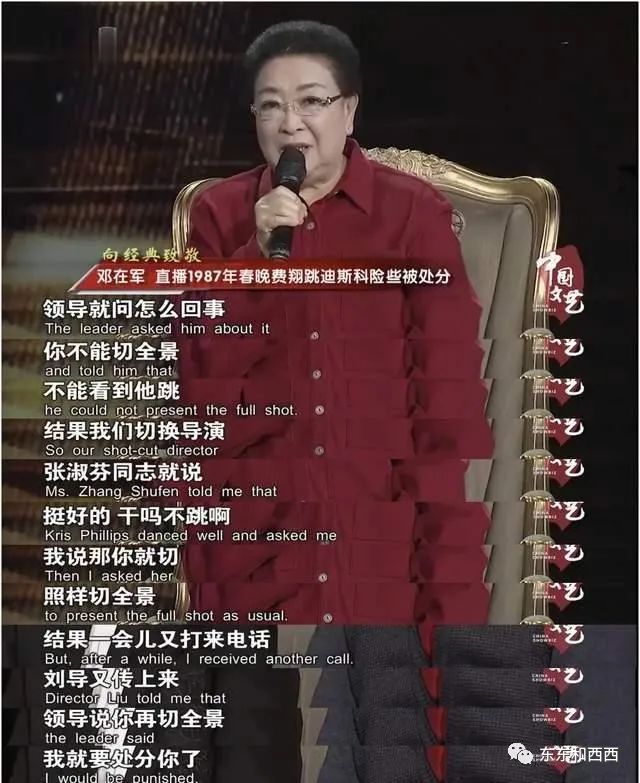 曾火遍中国的混血儿又回来了，浓颜系第一帅哥这些年都去哪儿了？