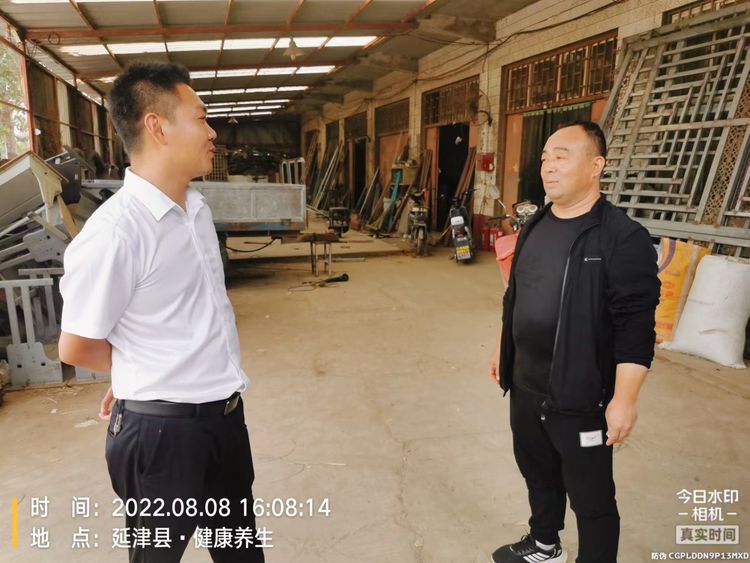 农商行商贷首套,农商贷款