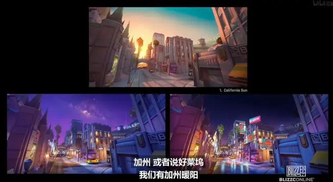 守望先锋2现在谁在运营,守望先锋2新玩家现状