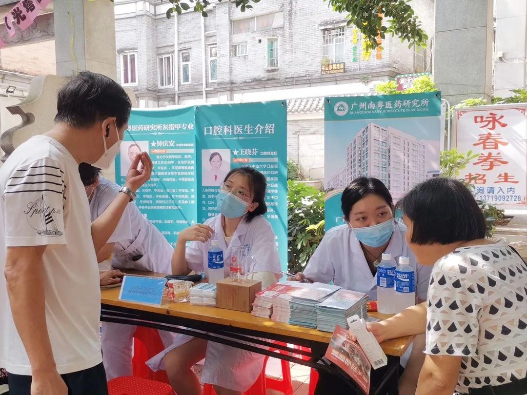 医院健康义诊简报,省结核病防治院健康义诊行动