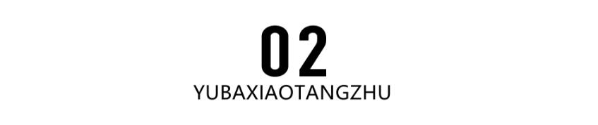 翟凌兽兽张馨予快乐大本营,快乐大本营兽兽和张馨予