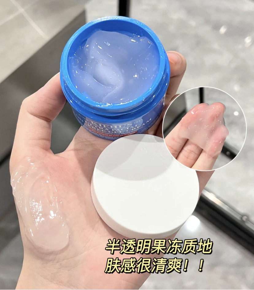 李佳琦推荐的10款面霜究竟好不好用？亲身测试，哪款面霜最适合你