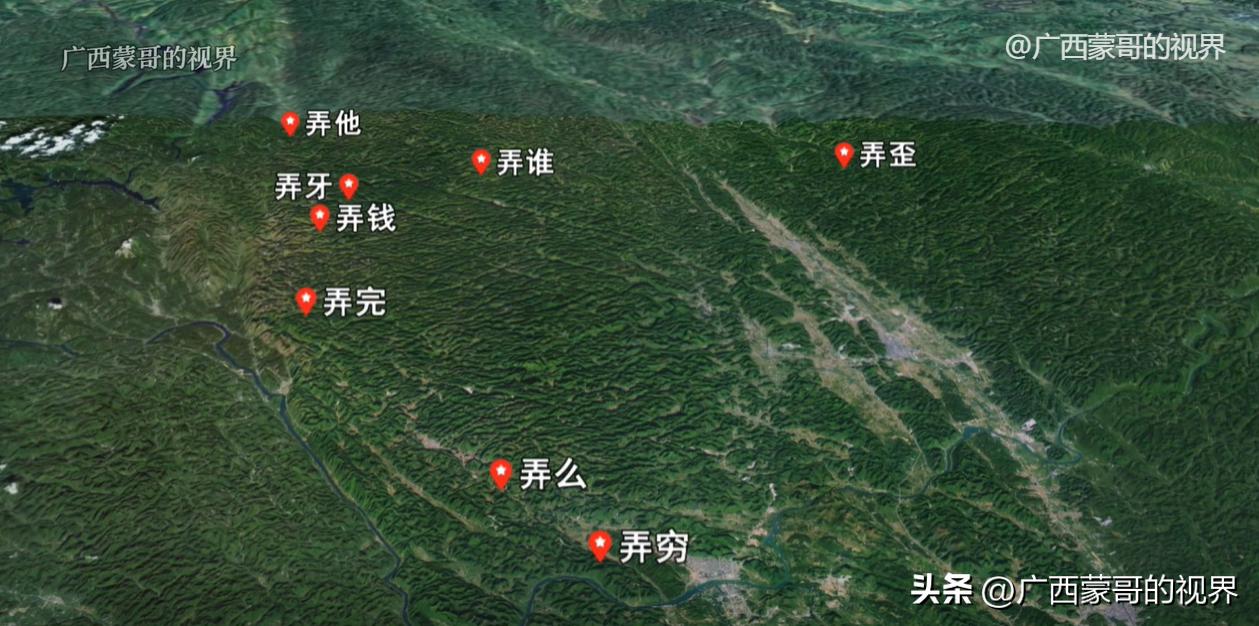 广西为什么那么多叫弄的地名,广西的地名为什么带弄字