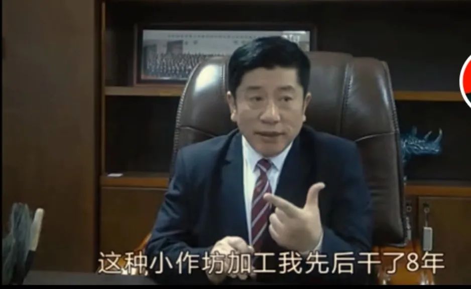 182万买手机靓号,诈骗13亿入狱,“万里大造林”的*相贵陈**,东山再起