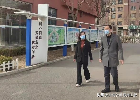 山阳县校园疫情防控工作,长阳实小疫情防控