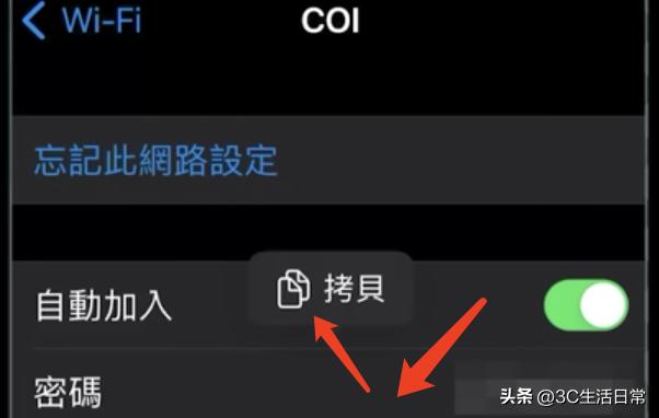 iphone14pro小白点如何使用,iphone14pro日常使用技巧