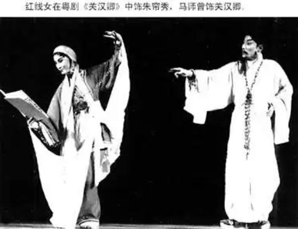 红线女与赵丹完整版,红线女一生四段情史