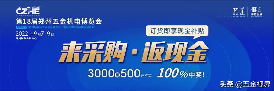 园林工具热卖,园林工具配件展