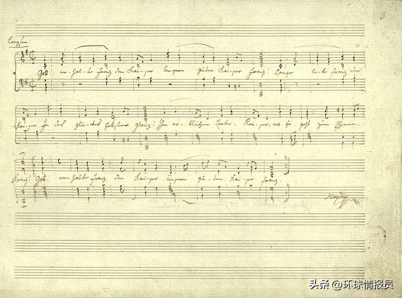 德国版库页岛,库页岛原中国地名