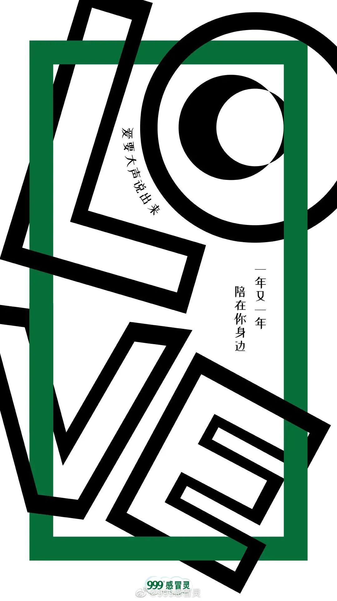 2019全年热点营销日历新鲜出炉,2022热点营销日历超级日历