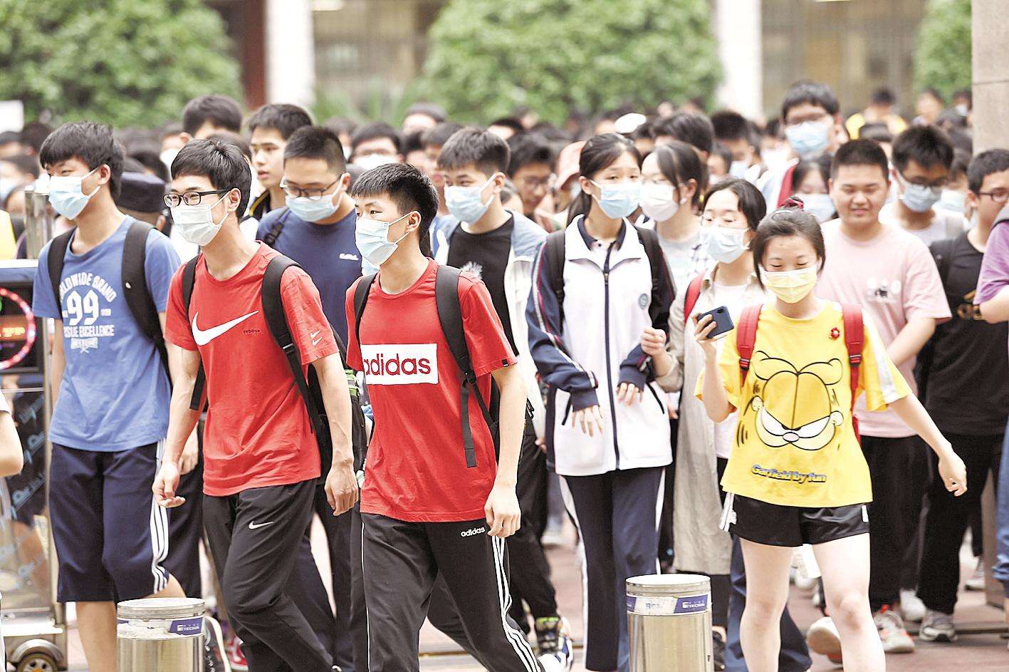 新东方辞退6万员工花了多少钱,新东方辞退6万员工后还有多少人