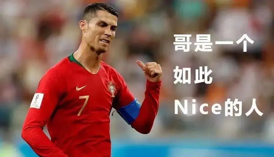 80后女球迷写了一本小说，让国足捧走了大力神杯！