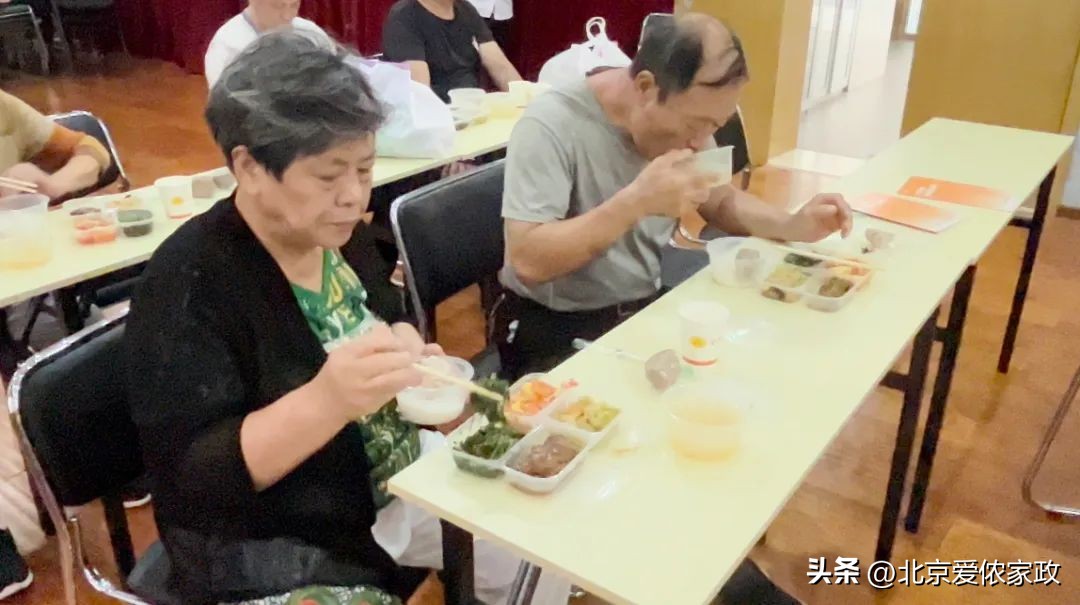 爱侬养老用户运营,爱侬养老服务股份有限公司