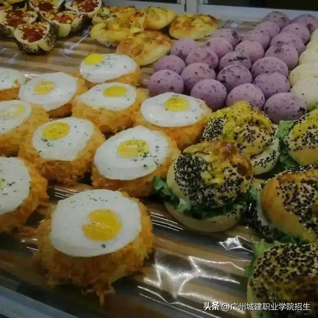 滴滴‼你的好友正在邀请你前往城建学院站‼