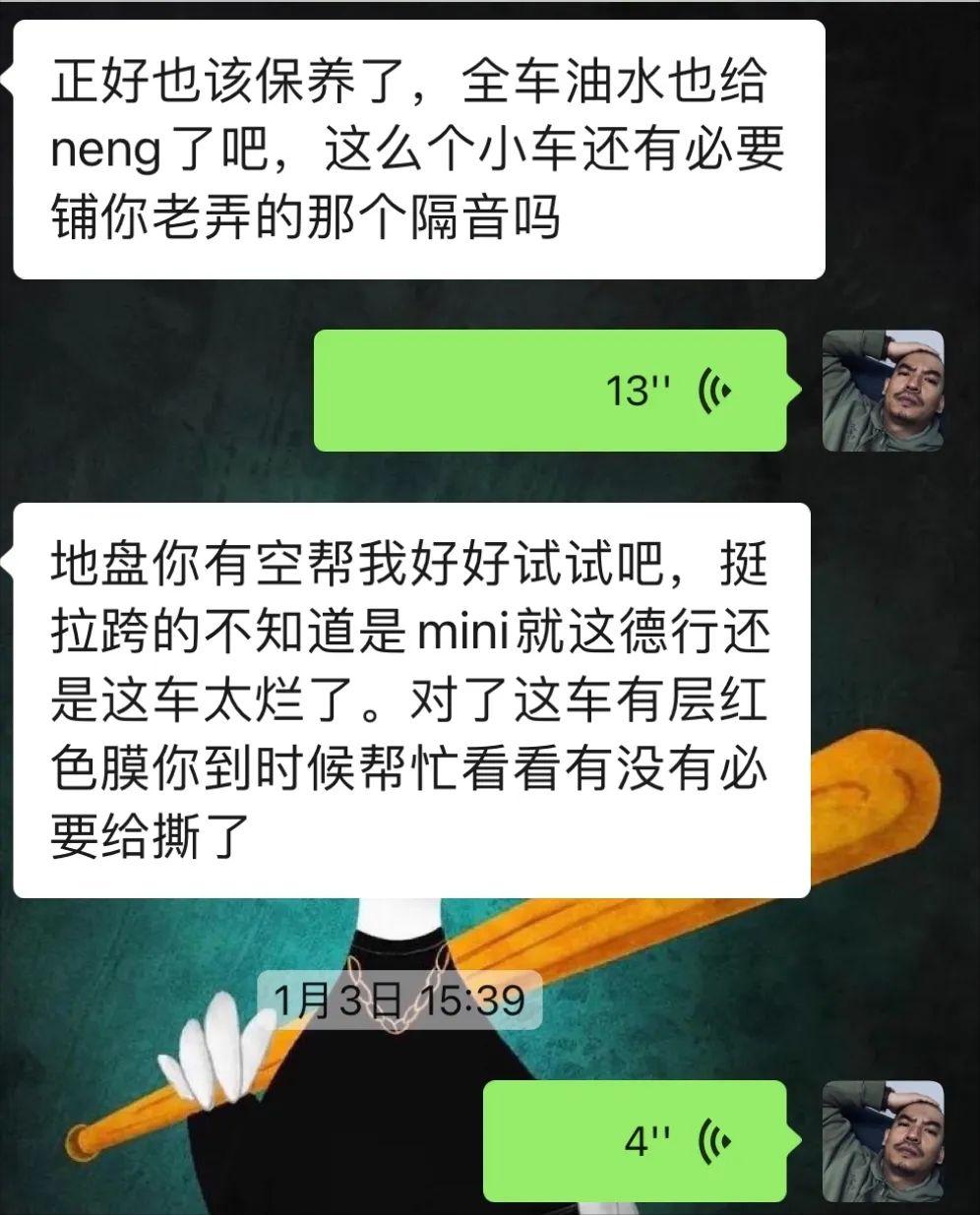 极品车况宝马mini,极品车况12年宝马mini