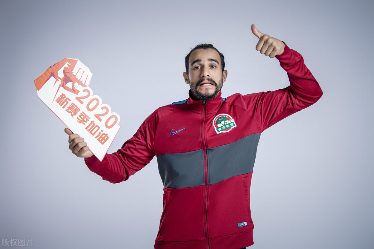 多拉多本人首次回应为何冲撞马宁,怎么看待多拉多冲撞马宁