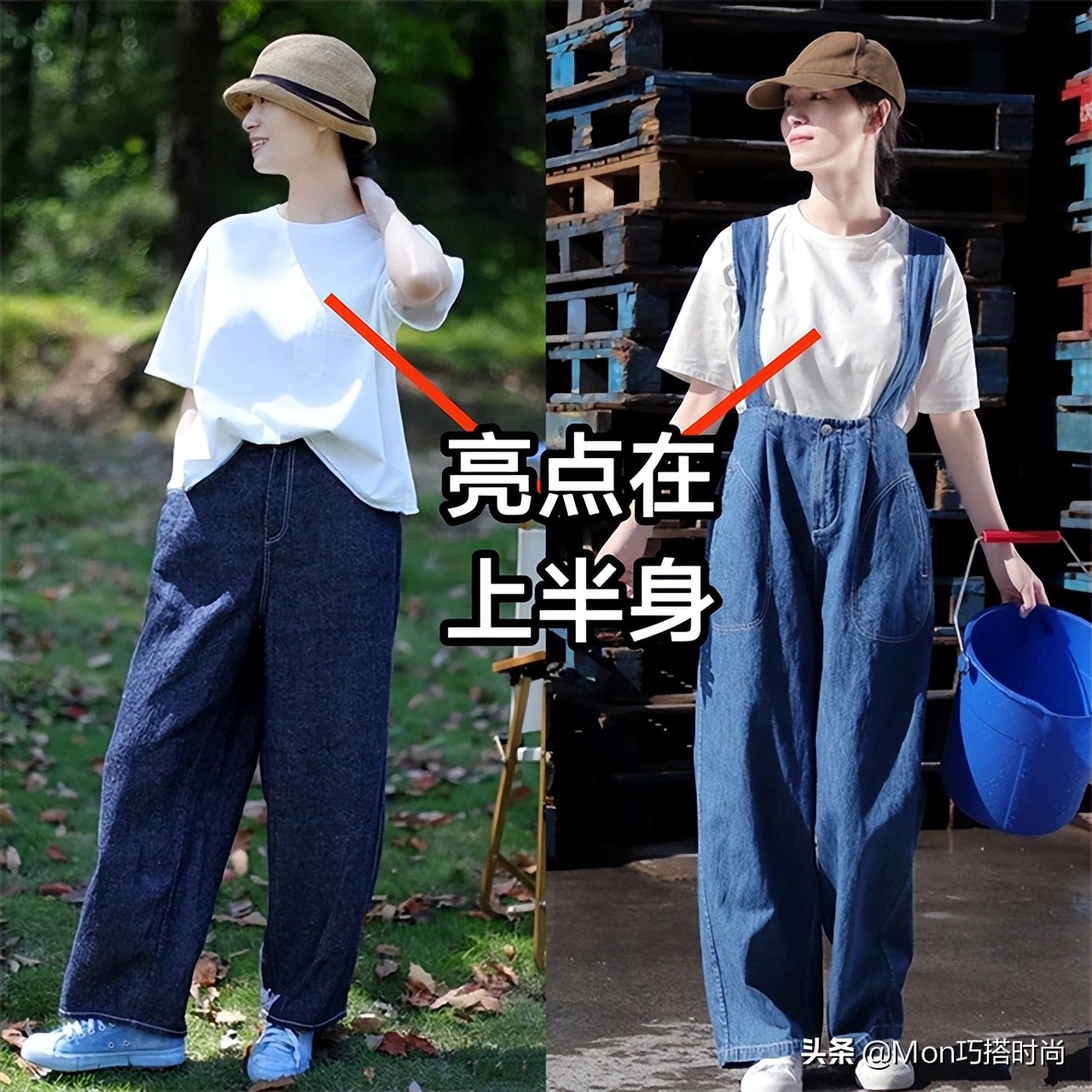 158cm左右120斤微胖女生裤子,微胖中年女人冬天穿什么裤子好看