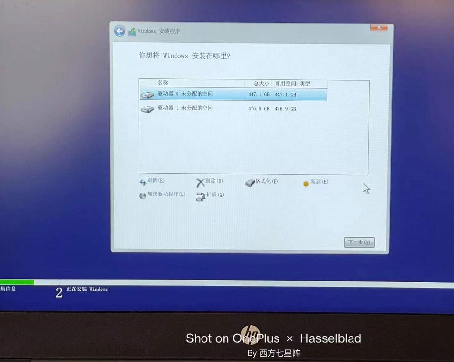 惠普hp战6614英寸英特尔酷睿i7,惠普战66二代笔记本怎么加装内存