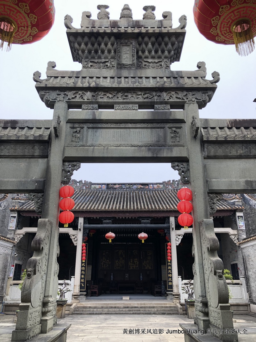 第3105回：寒窗书剑十年苦读，指望蟾宫攀折桂枝