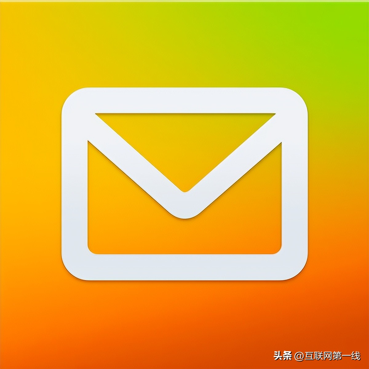 又少一个好功能！腾讯这项服务正式下线