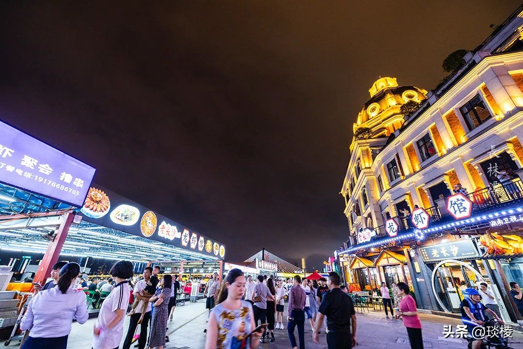 长沙五一新村夜宵一条街砂锅粥,长沙河西好吃的夜宵地方推荐