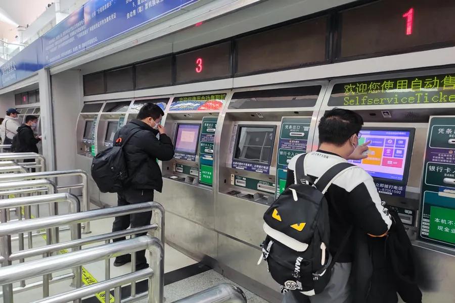 学生票你们买了吗,学生票的冷知识