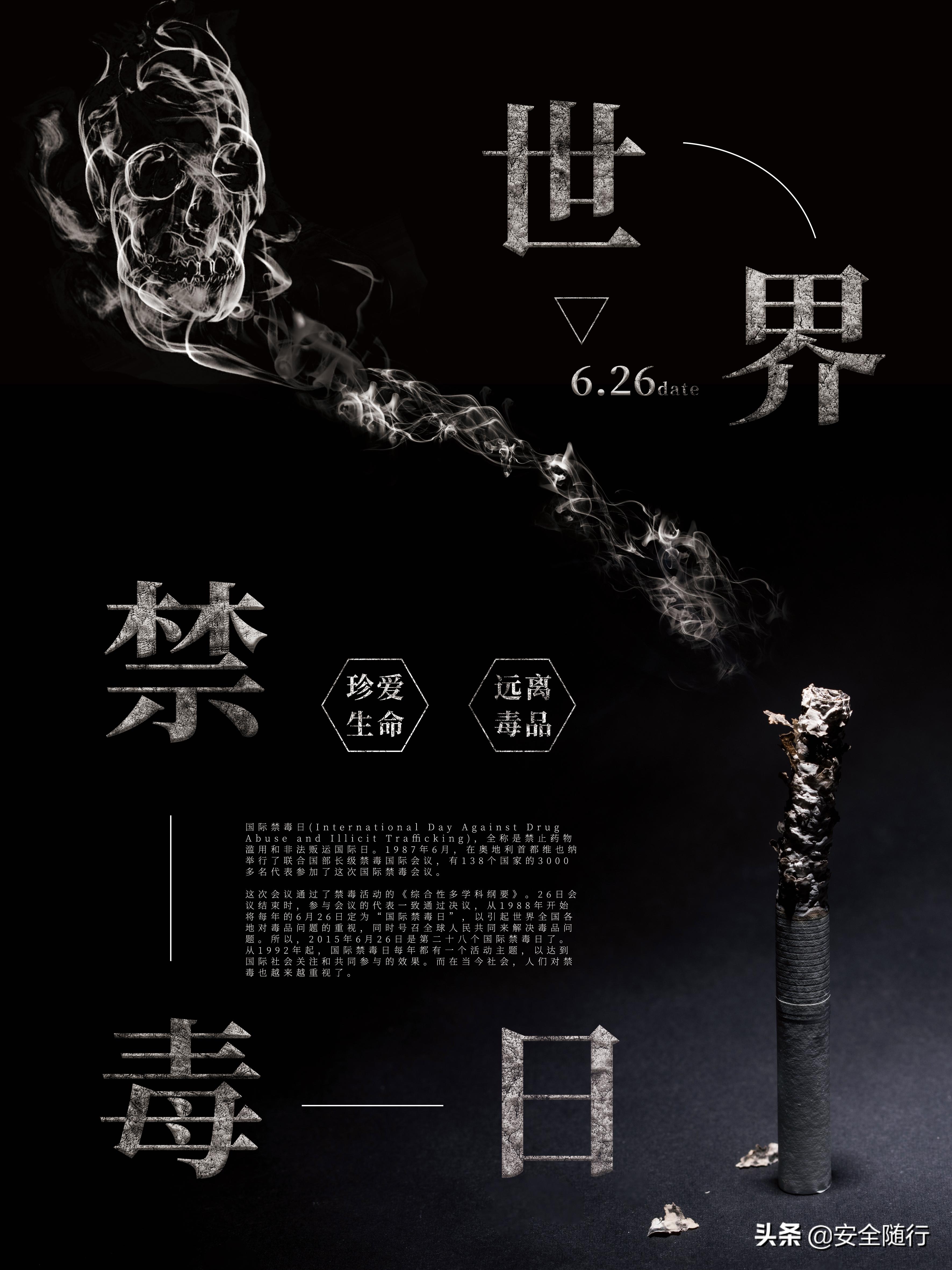 防御性安全驾驶规则,这些安全驾驶常识要知道