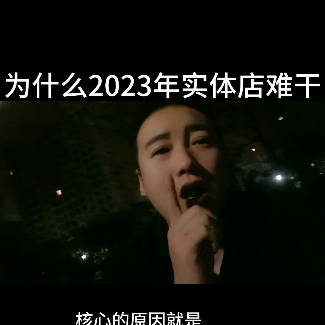 西服店实体店营销方案100例,实体店营销模式设计方案