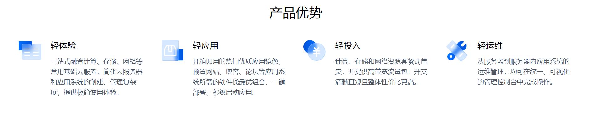 选购云服务器！比价格，阿里云、腾讯云、华为云对比大揭密！