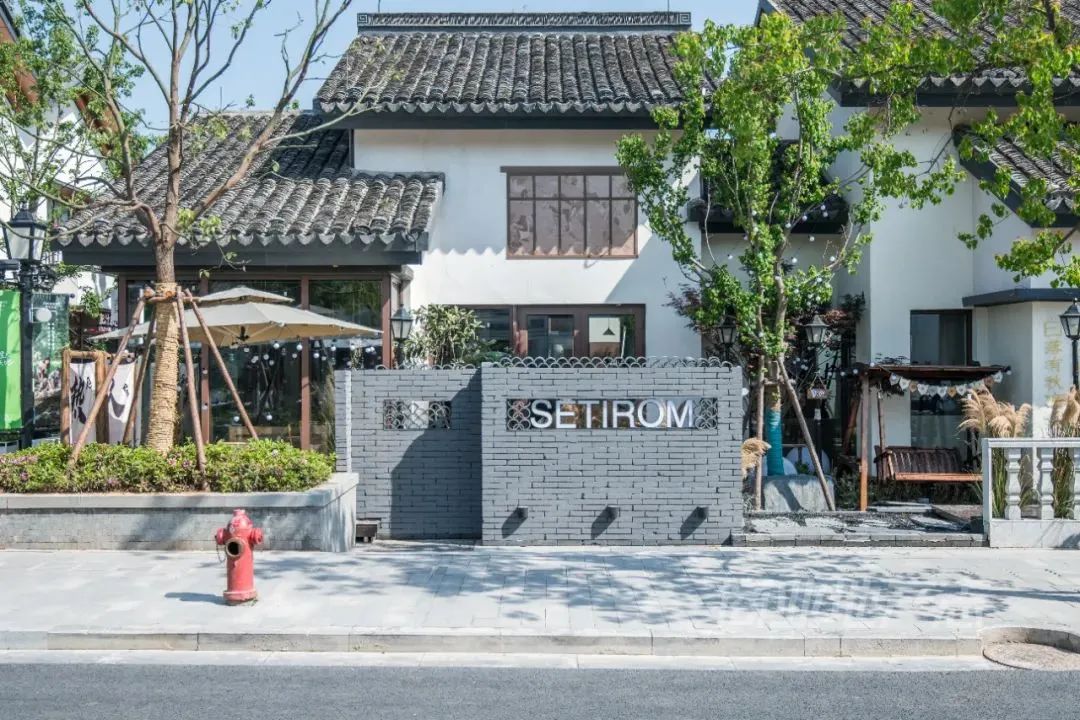 CRR百图斩｜公园里的新天地：上海蟠龙天地