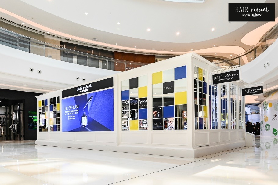 希思黎睿秀护发,希思黎护发快闪店