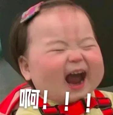 太难了表情包搞笑可爱,搞笑解压表情包可爱