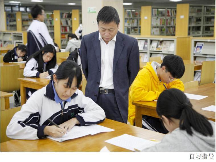 鲤跃龙门|深圳市龙岗区布吉高级中学,让每一个学生都体验成功