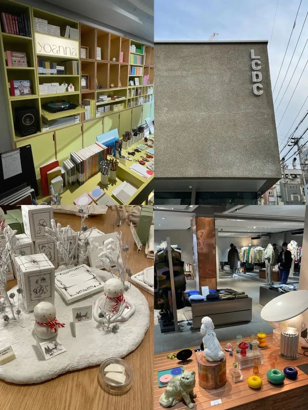 越来越多的韩国人来中国,最近去韩国旅游的人多吗