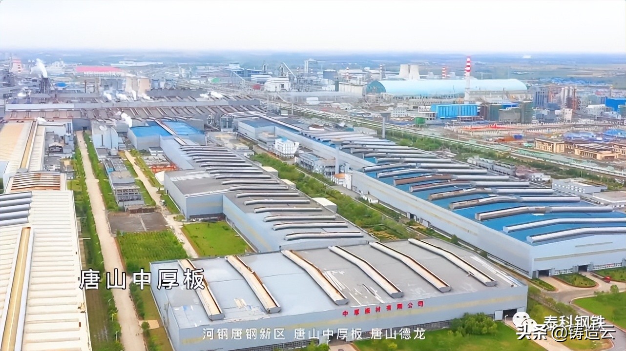 220万吨钢铁基地项目,全国28个钢铁项目