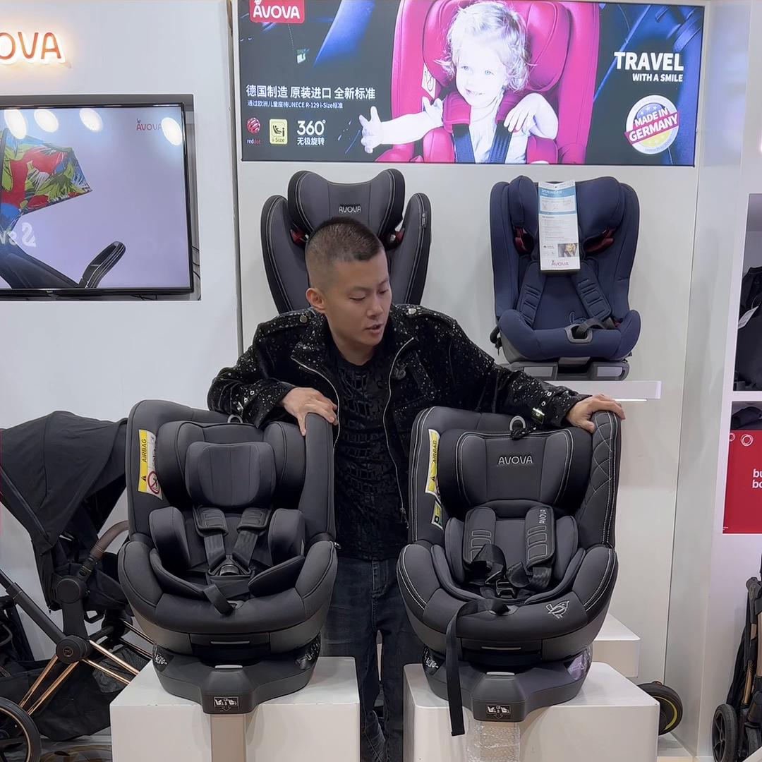 德国AVOVA斯博贝安全座椅真实对比斯博贝61安全座椅～#cybex