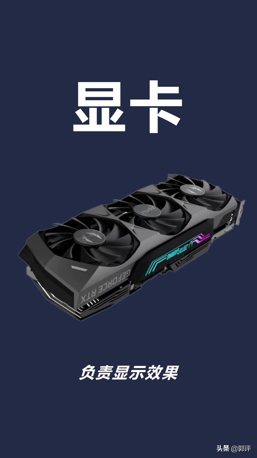 硬件装机步骤详细教程,小白装机详细教程推荐