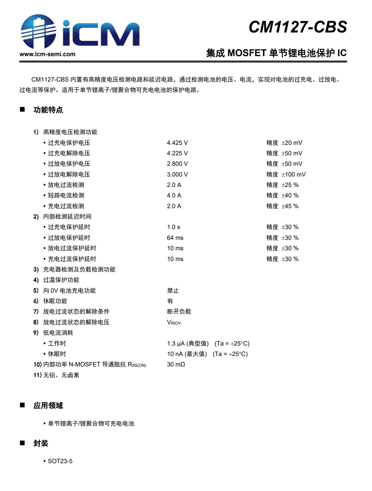 realmeAir3Neo真无线耳机拆解，音乐太空舱设计，支持杜比全景声