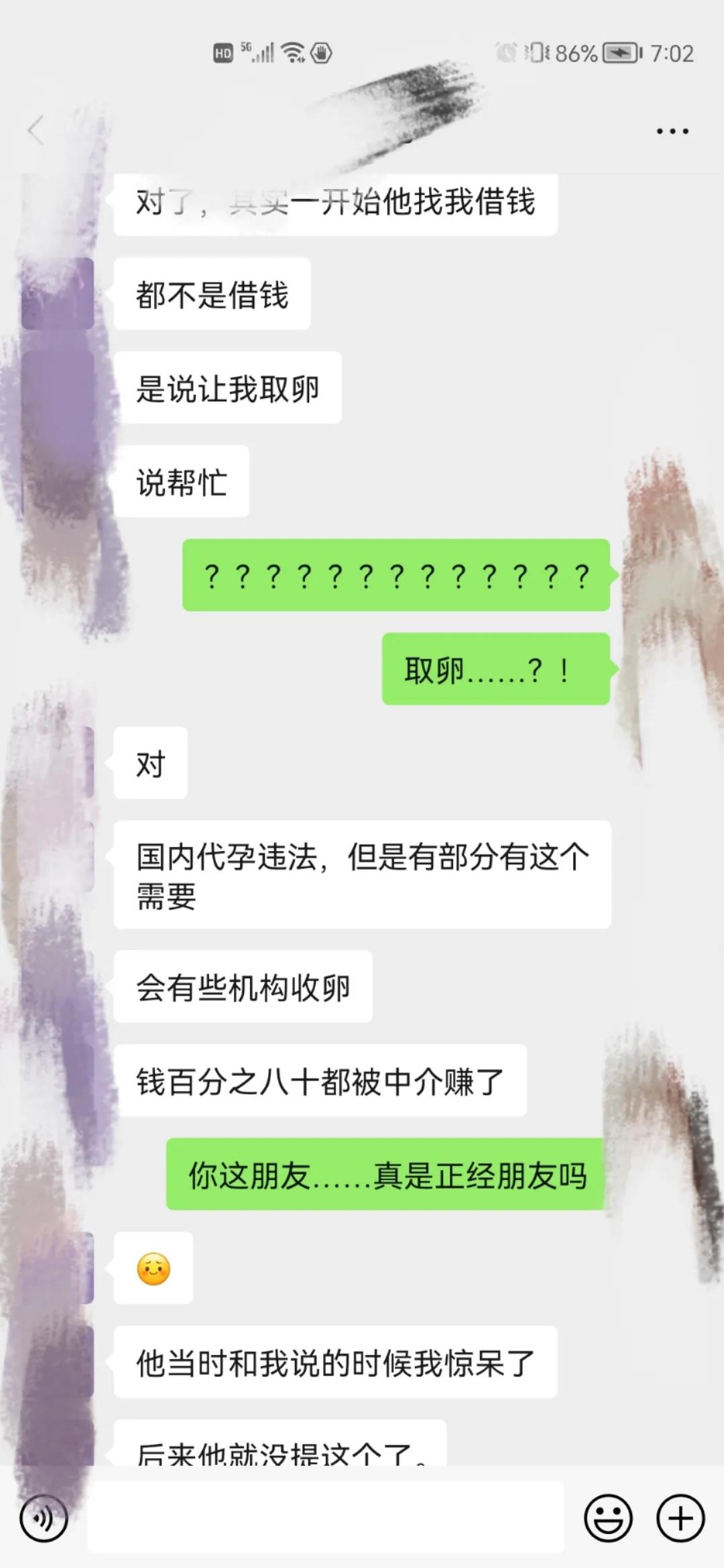 朋友借我两万元不还怎么办,朋友借了我两万块不还怎么办