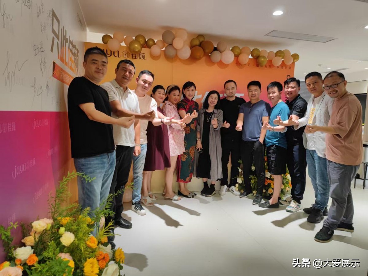 深圳鹏爱医美国际是什么公司,2021年深圳鹏爱医美集团