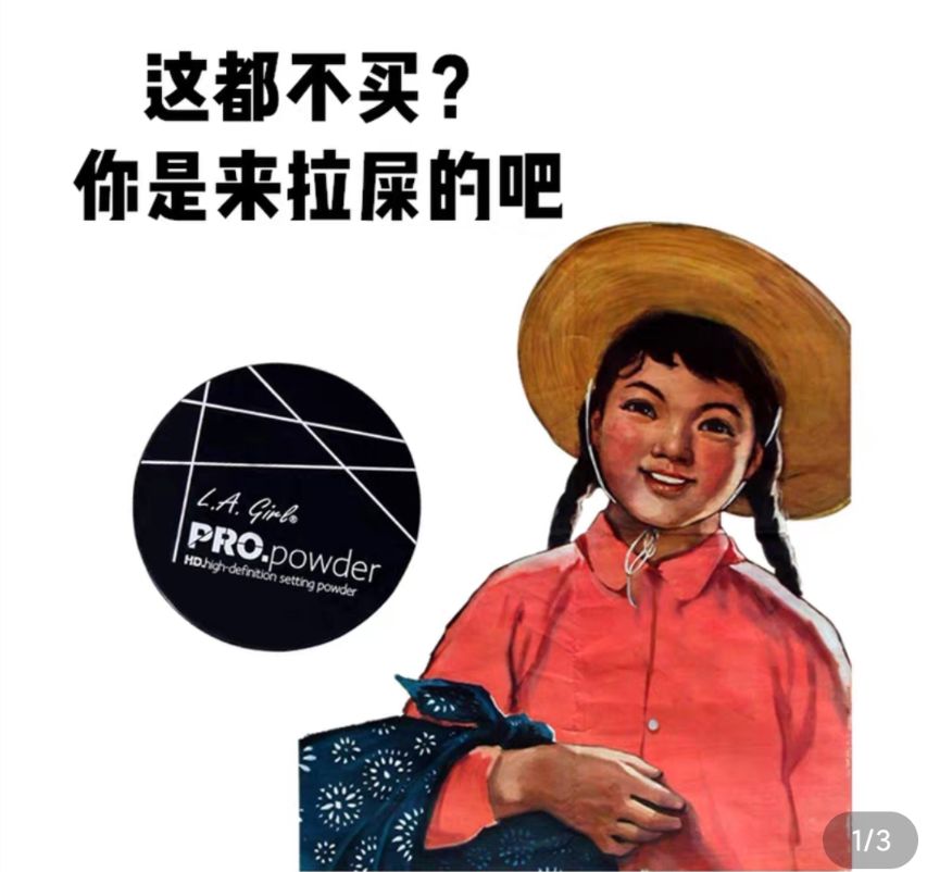 热门文案运营,文案运营值得做吗