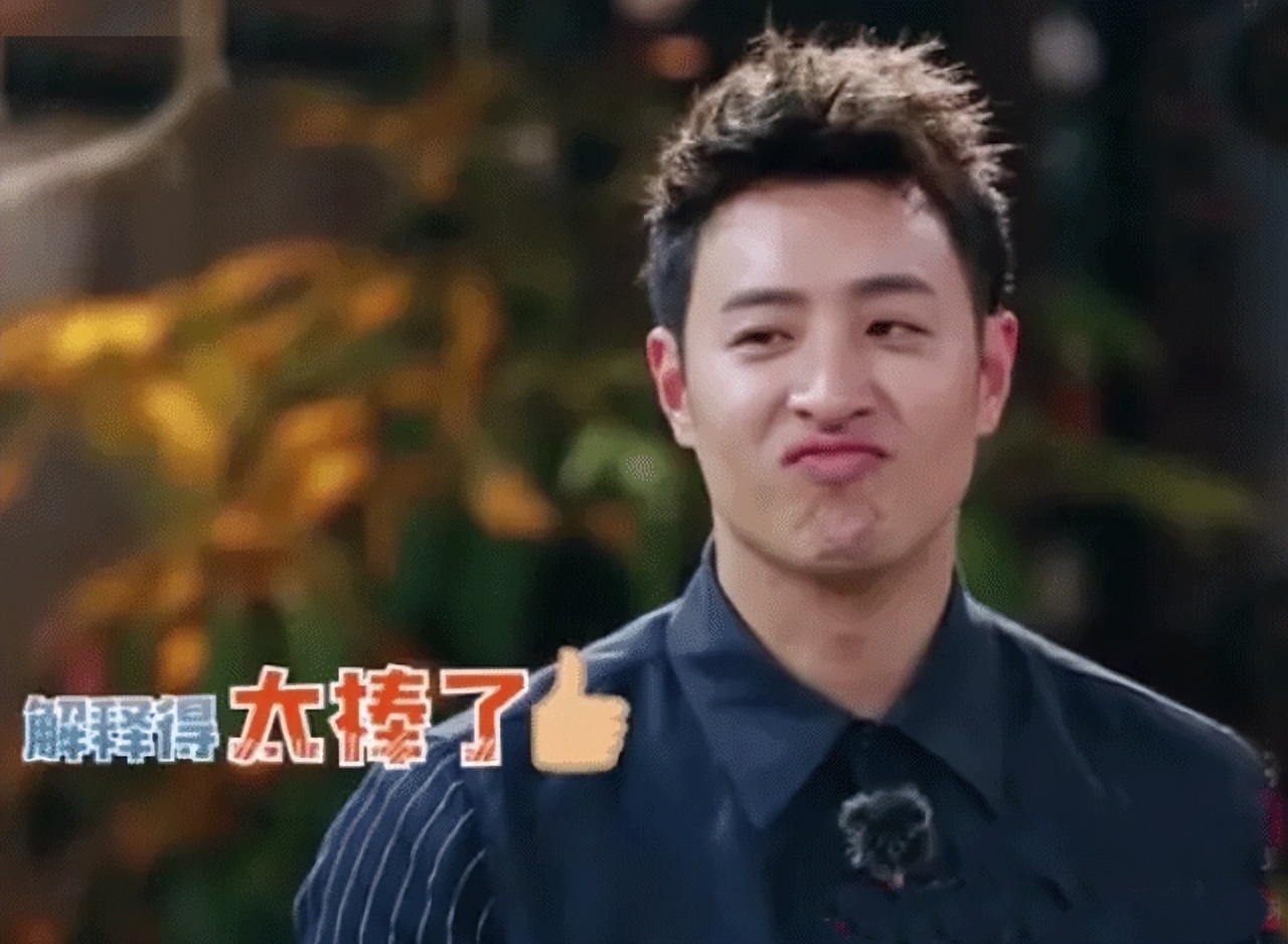 吴昕最新热搜消息,吴昕终于踏入恋爱综艺了