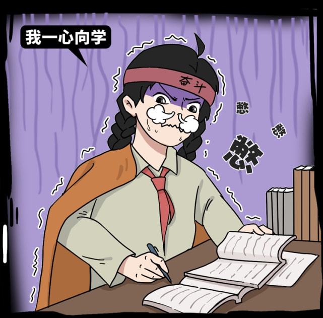 教师招聘面试上岸经验,2021教师资格证面试