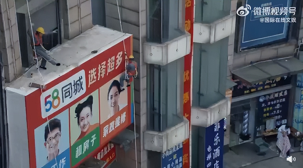 徐峥射门完整版电影免费看,徐峥新片射门是广告吗