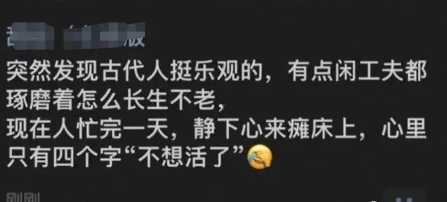 “曝光朋友圈代购聊天记录！！”哈哈哈哈哈哈这是什么社死现场啊