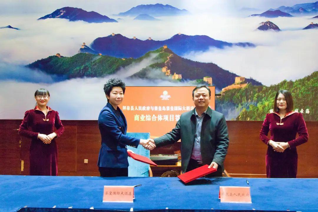 深圳在建大型文旅综合体,清远建万达广场